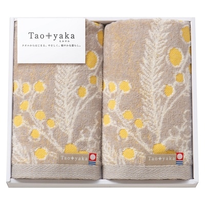 ミモザ フェイスタオル2P（C7039030） | 【サージュお任せ.com】