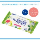 ��ե�������ݥݥ��åȥ����åȥƥ��å���10�������Υ󥢥륳���륿���ס�27117