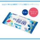 ��ե�������ݥݥ��åȥ����åȥƥ��å���10���������륳���륿���ס�27118