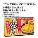 ���ɤ󸩡��������ɤ�3�������졼���ɤ�32134