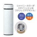 �ߥ��ƥ��å������ƥ�쥹�ޥ��ܥȥ�350ml���ۥ磻�ȡ�33176