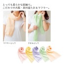 �¤κ̤ꡡ������ޥե顼��34106