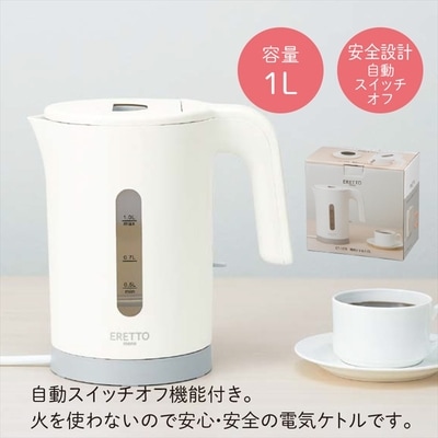 ERETTOmono�ŵ����ȥ�1.0L��36074