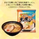 �̳�ƻ���봳���顼���1���� ���ڤߤ���37102