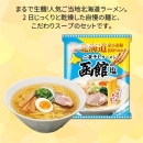 �̳�ƻ���봳���顼���1���� ȡ�ۤ�����37103