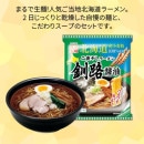 �̳�ƻ���봳���顼���1���� ��ϩ���礦�桡37104