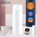 ���奪���������ƥ�쥹�ܥȥ롡130ml���ۥ磻�ȡ�38056