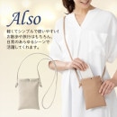 ���륽�����ޥۥ������������졼���塡39022