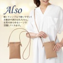 ���륽�����ޥۥ����������饤�ȥ֥饦��39023