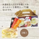 �Ϥ뤵�᥹���׿��٤���٣�����39049