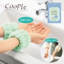 �����ץ롡�ޥ������ե����С��ꥹ�ȥХ�ɡ�40081