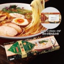 ���ա��������(�����餤�餤)�顼���2�������ڹ���40123