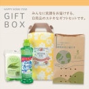 ͥ�������å��󥮥ե�3�����åȡ�40124