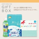 ��餷�����������3�����åȡ�40127