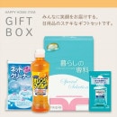 ��餷����ʥХ饨�ƥ��������åȡ�40128