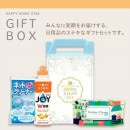 ���å��󥯥꡼�������åȡ�40129