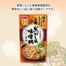 ��ڥ���ꥨ�ƽ� ��ڤ򤤤äѤ����٤��饹���ס��Ǥ�����̣���顡41112