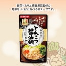 ��ڥ���ꥨ�ƽ� ��ڤ򤤤äѤ����٤��饹���ס��Ȥ󤳤ľ����顡41113