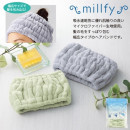 �ߥ�ե����礭��إ��Х�ɡ�42050