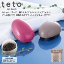 �ƥȡ����ޤ����֥饷��42052