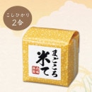 �ޤ������Ƥơ������Ҥ��ꣲ�硡42079