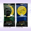 ���䤹�����ΥХ��ѥ�������42082