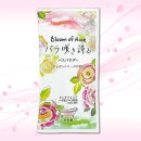 �Х�餭�ؤ���������42083