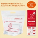 ���ʤ����롡����ѵ��Хå�3L��42087