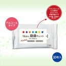 7days���ݥ����åȥƥ��å���10�硡���륳���롡42094