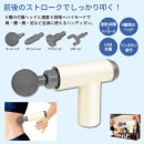 ���ե������ȥ����������󡡡�42103