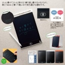 �Żҥ��ѥåɡ�8.2�������43018