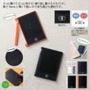 ����ѥ����Żҥ��ѥåɡ�4.3�������43019