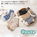 �ס��ơ��դ�⤳���å�����44008