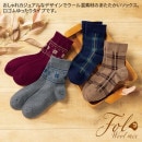 �ե��롡�����뺮���å���(­���ä���)��44009