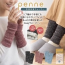 �ڥ�͡����­�󥦥����ޡ���44011