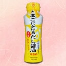 �˲�ۡ�ŷ����¤��ˡ�����ޤ��ˤ�������ǽ��������200ml��44019