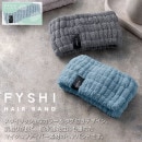 �ե��������إ��Х�ɡ�44053