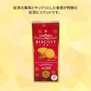 ����ӥ����åȡ����㡡44083