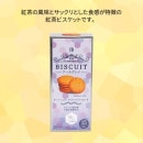 ����ӥ����åȡ������륰�쥤��44084