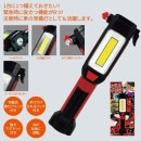 �����¿��ǽ�ϥ�ޡ��饤�ȡ�44100