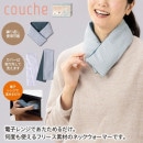 ������������󥸤ǥۥäȥͥå��������ޡ���45024