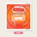 �ᤰ�ꥺ�ࡡ�����ᤰ�륢���ޥ�����̵������45090