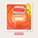 �ᤰ�ꥺ�ࡡ�����ᤰ�륢���ޥ��������Ϥ椺�ι�ꡡ45091