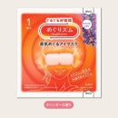 �ᤰ�ꥺ�ࡡ�����ᤰ�륢���ޥ�������٥�����ι�ꡡ45092