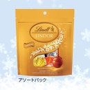 ���ġ����ɡ���3�������������ȥѥå���45096