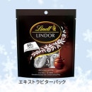 ���ġ����ɡ���3�������������ȥ�ӥ����ѥå���45097