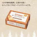 ���������Ź�ƽ����ԡ��ʥåĥ��꡼�ࡡ45113