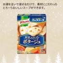 ���Ρ��륫�åץ����ס��ݥ������塡45119