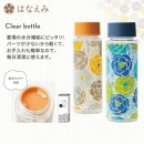 �Ϥʤ��� ��Ϥʡ����ꥢ�ܥȥ�500ml��46024