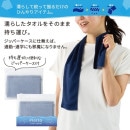 �ե��å��������륿����ʥ��åѡ����������ˡ�46031